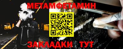 альфа пвп VHQ Азнакаево