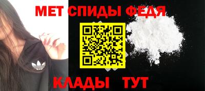 кокаин VHQ Можайск