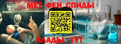 прущий лед Можга