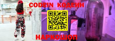 альфа пвп VHQ Азнакаево
