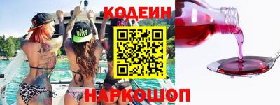 альфа пвп VHQ Азнакаево