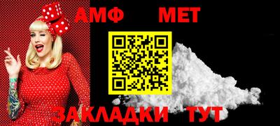 прущий лед Можга