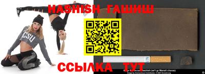 альфа пвп VHQ Азнакаево