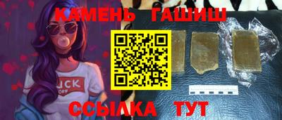 альфа пвп VHQ Азнакаево
