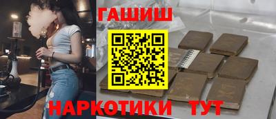 кокаин VHQ Можайск