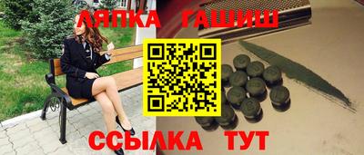 кокаин VHQ Можайск
