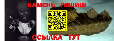 кокаин VHQ Можайск