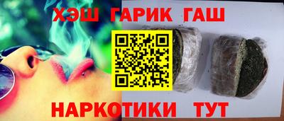 дурь Апрелевка