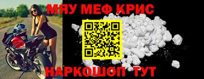spice Абакан