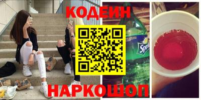 прущий лед Можга